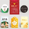 egg fruit Pets Other Tag Template goods in stock Customized design customized