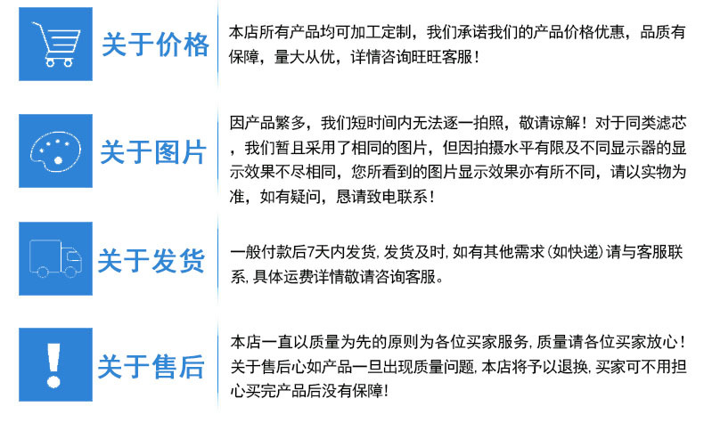 說明6666666666666666