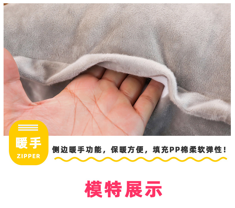 芳汪汪-三合一-d_24.jpg