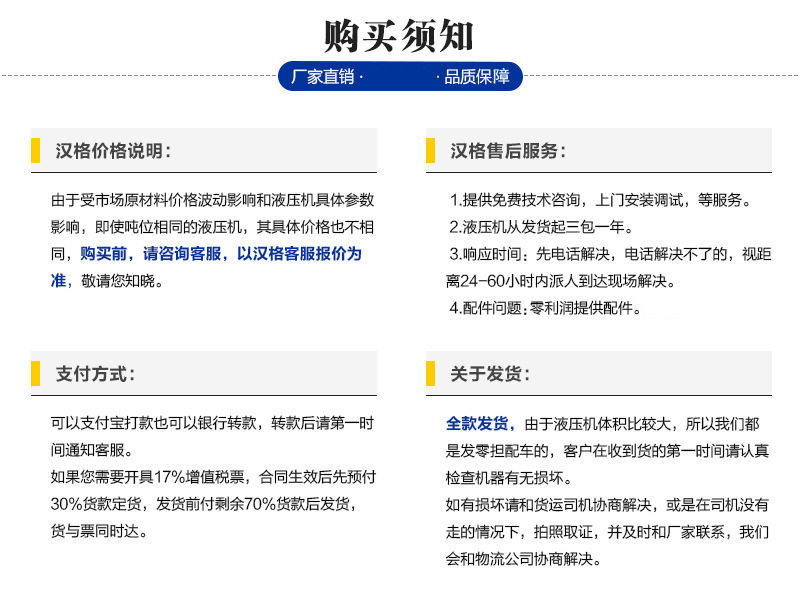 b627b3c9f3bf2a78bcf10736bc0bb6