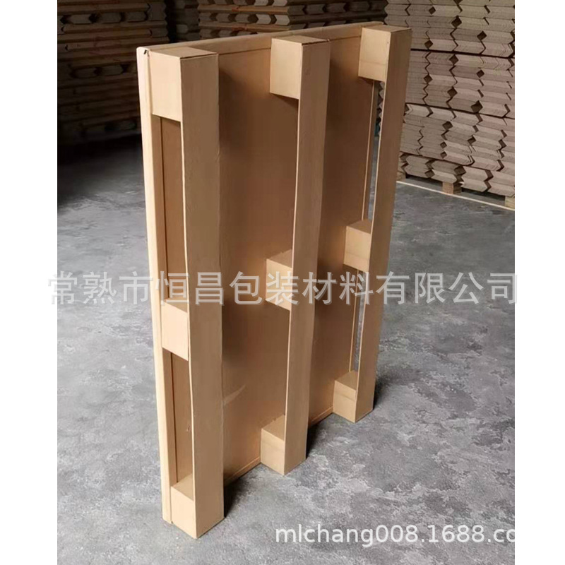 耐用纸托盘  优质纸托盘 一次性纸托盘 纸托盘