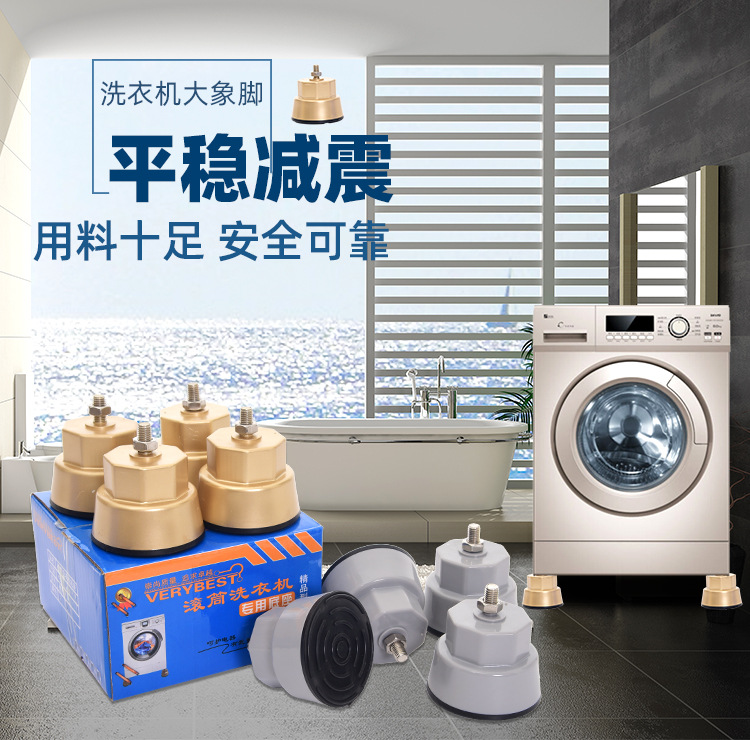 详情页_01