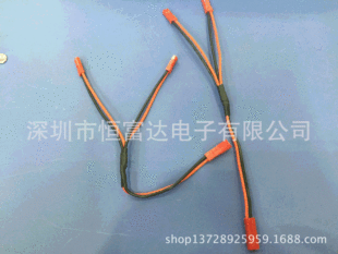 ���S����Y�� JST���L�� 1�ֶ� 150MM 20̖�ߜؾ� �tɫ���^��