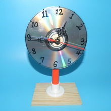 DIY木制材料小时钟 光盘钟表小制作小学生科技节作品废物利用发明