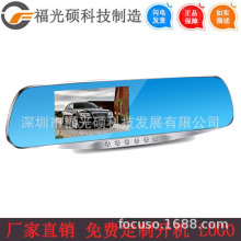 ��ҕ�R��܇ӛ䛃x�� �p�R�^1080p����4.3���{�R�V��ҹҕѭ�h�Ӱ