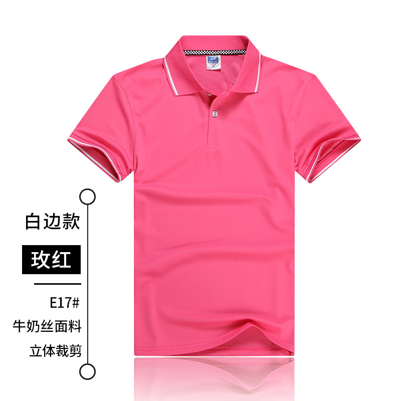 Polo homme - Ref 3442932 Image 9