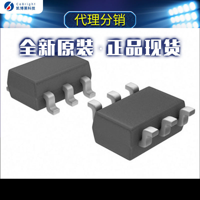 AAT15061-S13-T 电子元器件 集成电路 背光驱动IC芯片 原装现货！