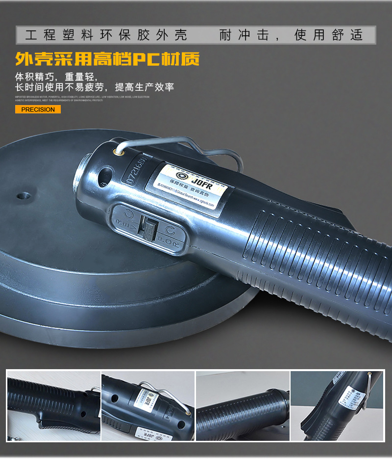 手用电批 电动起子 高转无刷螺丝刀 新款通用