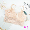 Summer small lace underwear solar-powered, sexy bra for elementary school students, tank top, beautiful back
