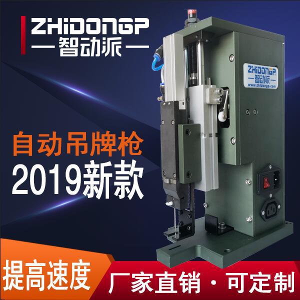 QQ截图20191010152332