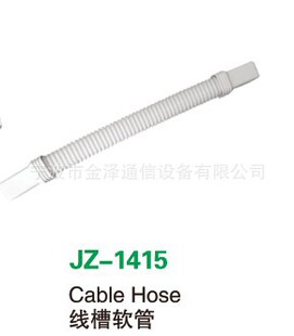 ���FTTH�������� ����ܛ�� JZ-1415