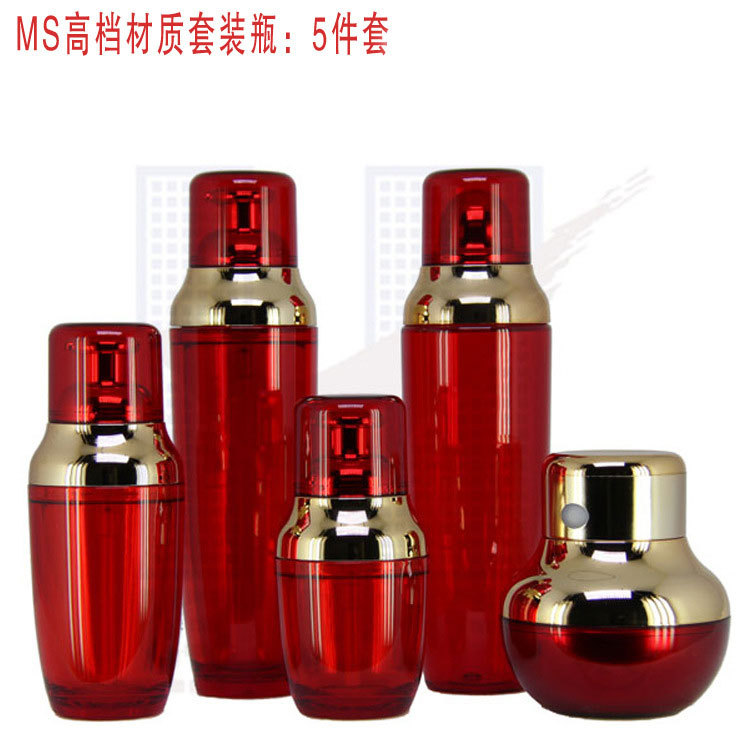 汕头厂家供应100ml塑料乳液瓶化妆品瓶套装护肤品化妆品喷雾瓶