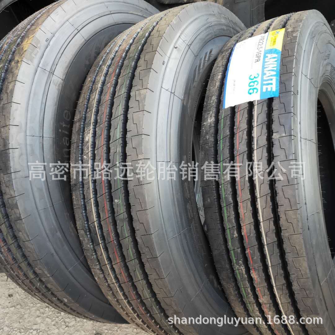 12R22.5 平板车钢丝轮胎 11R22.5 真空卡车轮胎