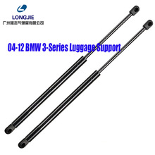 适用于04-12款宝马3系E90行李箱支撑杆后备箱 液压杆尾门气压弹簧