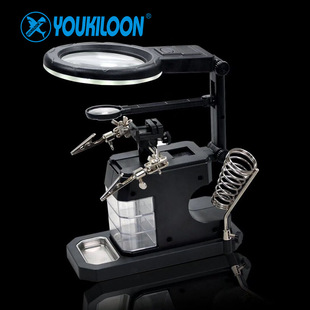 Magnifier with lamp soldering iron rack clamp component box multifunctional welding auxiliary clamp mobile phone repair tool