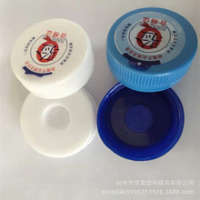 �S�����l�VȪˮͰ�w�Ӽ���ˮͰ�w�ݼy�w���w��Ӂ�ƿ�w�ܷ�