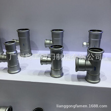 �l����ˮ���ԁ�ˮ�����ܼ����^������ͨ������ͨ���P䓿�����3 4