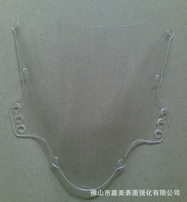 提供亚克力挡风板加硬处理加工