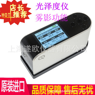 Ӣ���׸�Elcometer 408��ɶ�Ӌ ���ǹ�ɶȼ�Ӱ��������