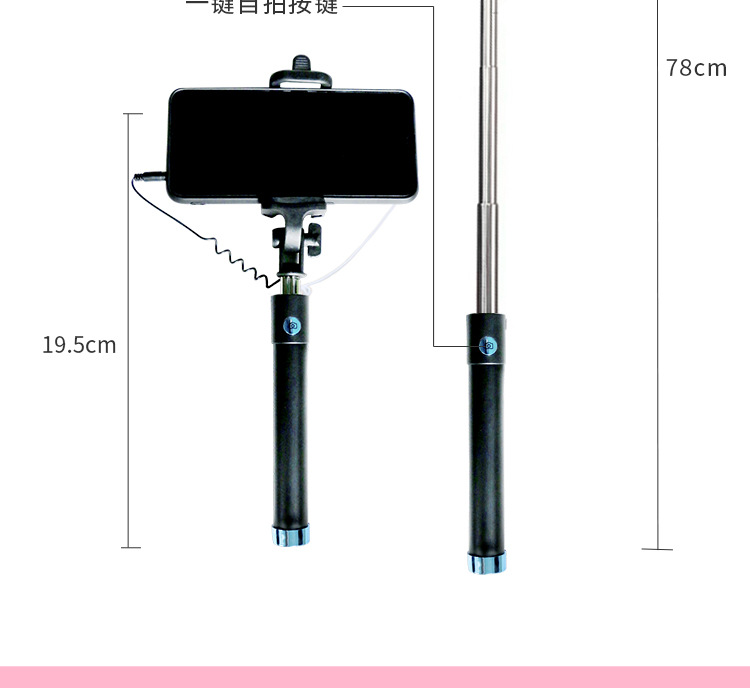 Perche selfie en Acier inoxydable - Ref 3387083 Image 6