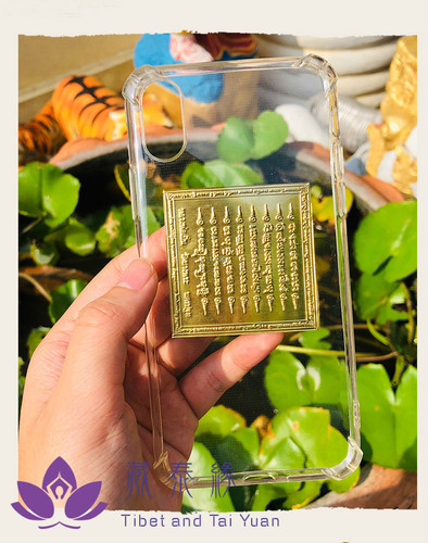 Thai characteristics eight scripture talismans, Long Phor's main temple, Long Phor San'an, Buddha amulet protection card
