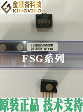 FSG015WNPB �����f���ڙ���� FSGϵ���|�������� ԭ�b��Ʒ�F؛