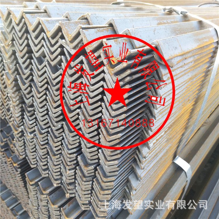 现货供应角钢25*3冲孔角钢50*5镀锌角钢40*4支架角钢40*40*4 30*3