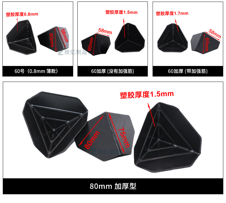 60号详情_04.jpg