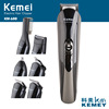 Komei 600 KM-600 Multi-function electric haircut cutter Electric push scissors shaving knife and nose hair