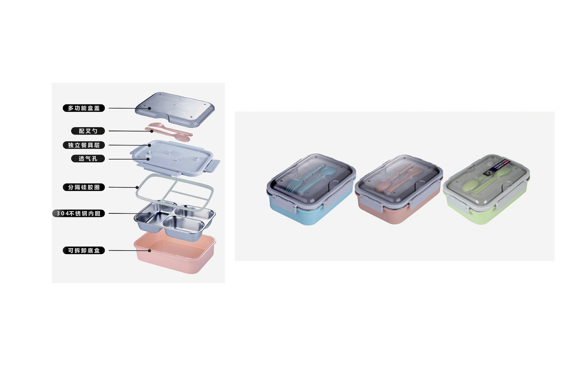 7053,7054详情 (1).jpg