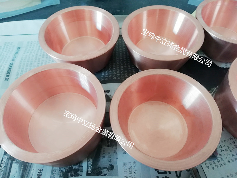 TU1纯铜坩埚 容积20ml 30ml 40  50 60 70 80  90  100ml 铜杯