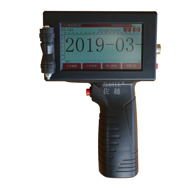 1730�ֳ�ʽ��������� ��ī����� ֽ��ʯ�����ϸֹ�ľ�������