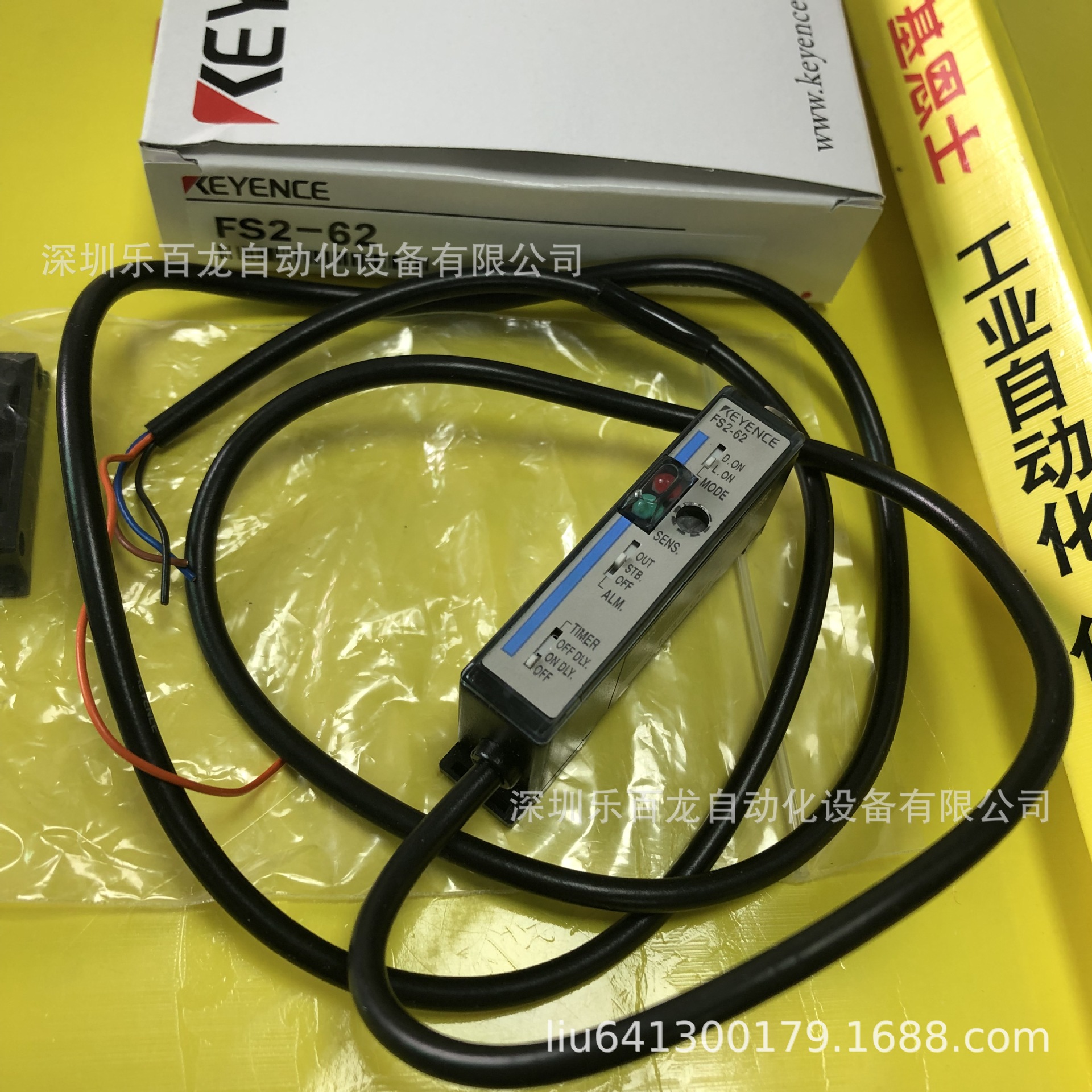 日本光纤传感器全新现货FS2-62   FS2-65 质保一年 现货议价