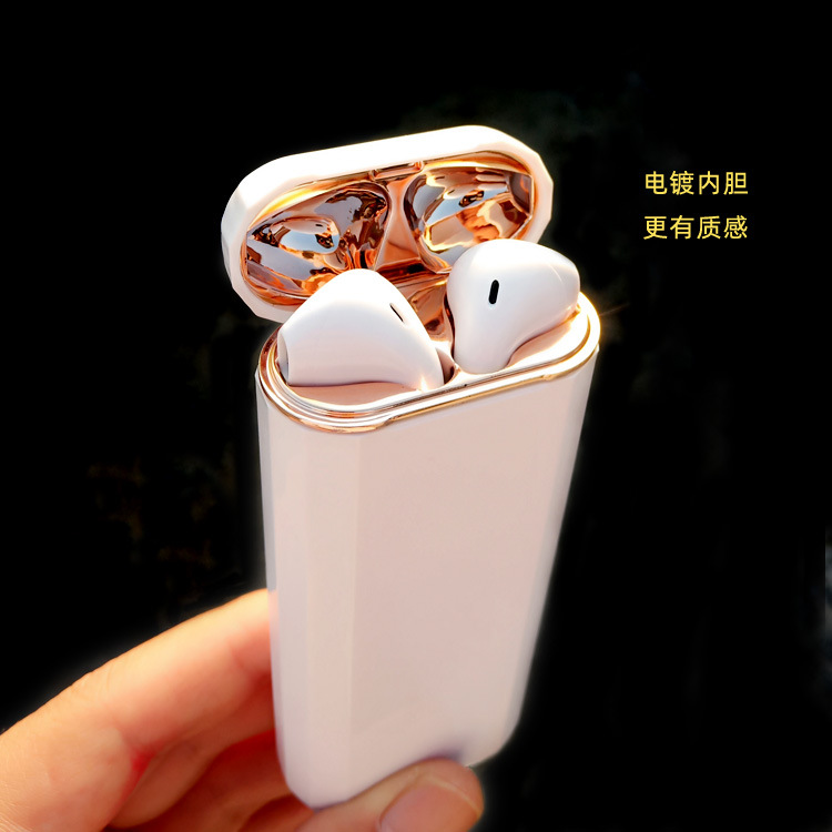 蓝牙5.0耳机双耳通话