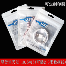 USB���������b�� ܇�����^�Է�� ��ĥɰ�Ǵ� ���� ��ӡˢ