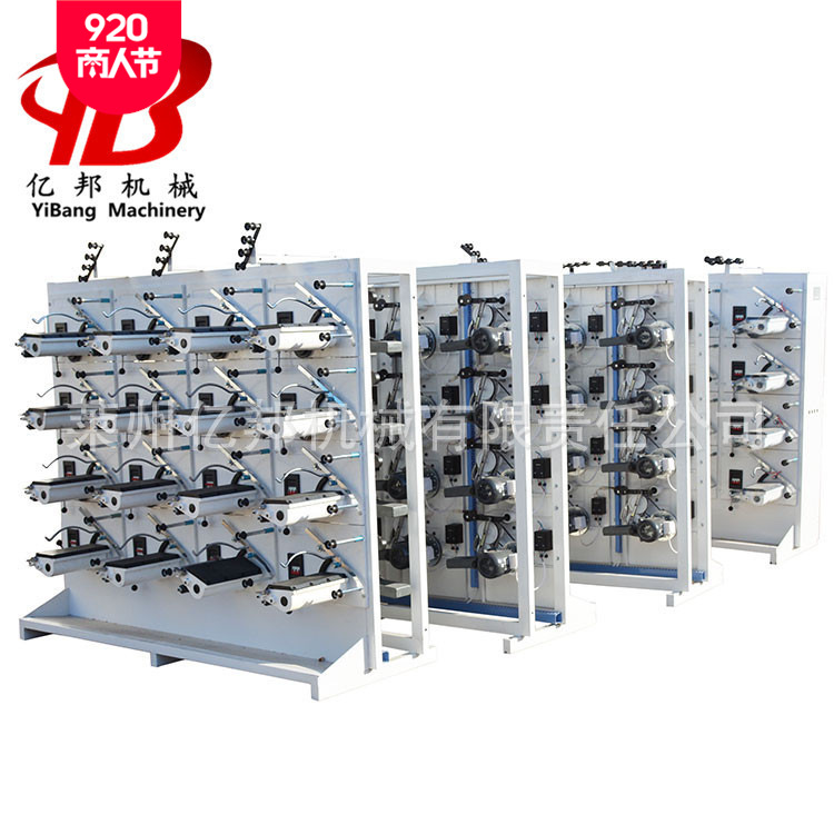 莱州亿邦PPPE塑料PE圆丝异形丝抽丝卷丝拉丝机平拉塑料圆丝拉丝机