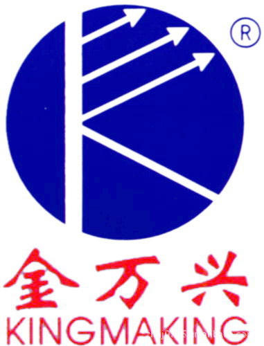 金万兴安防、消防、通信、监控网络、弱电系统电线电缆 厂家现售