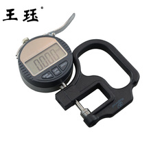  yҎ@ٷǧ֜yҎ0-12.7Ĥzyȃx