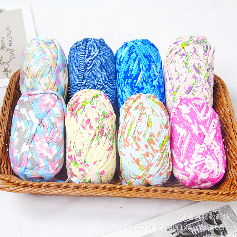 印花布條線彩色段染泫雅包包同款包材料包手工編織現貨批發布條線