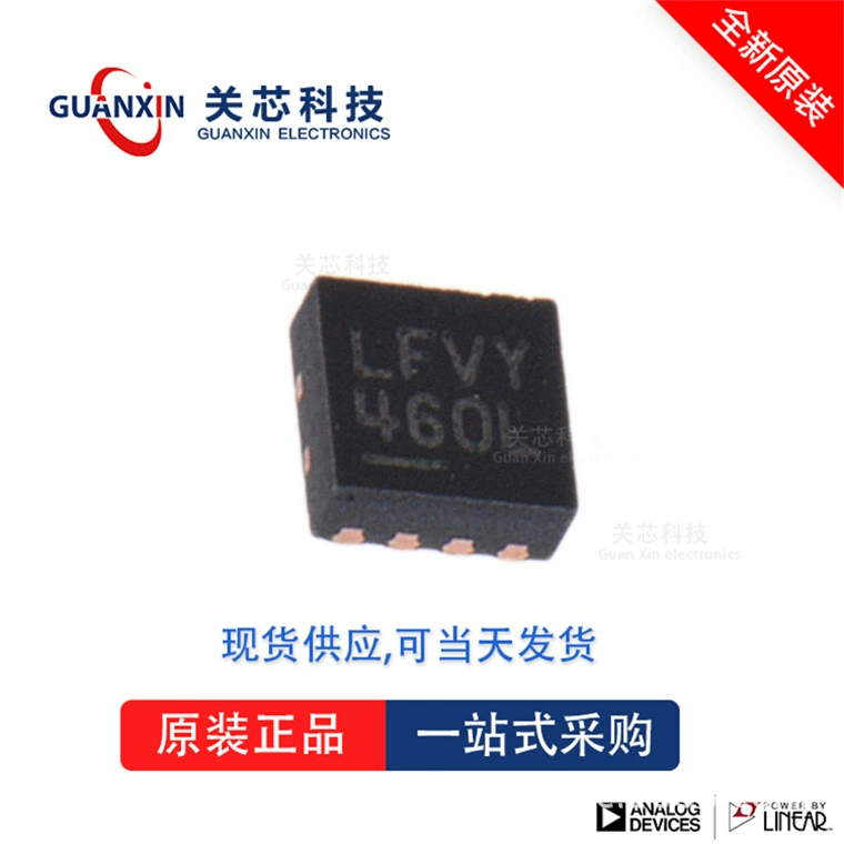 Стабилизатор LT3088hdd LT3088H LT3088hdd DFN-8