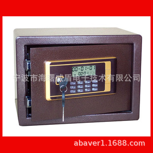 Household safe all-steel safety box cabinet electronic safe anti-theft safe CE certified safe safe