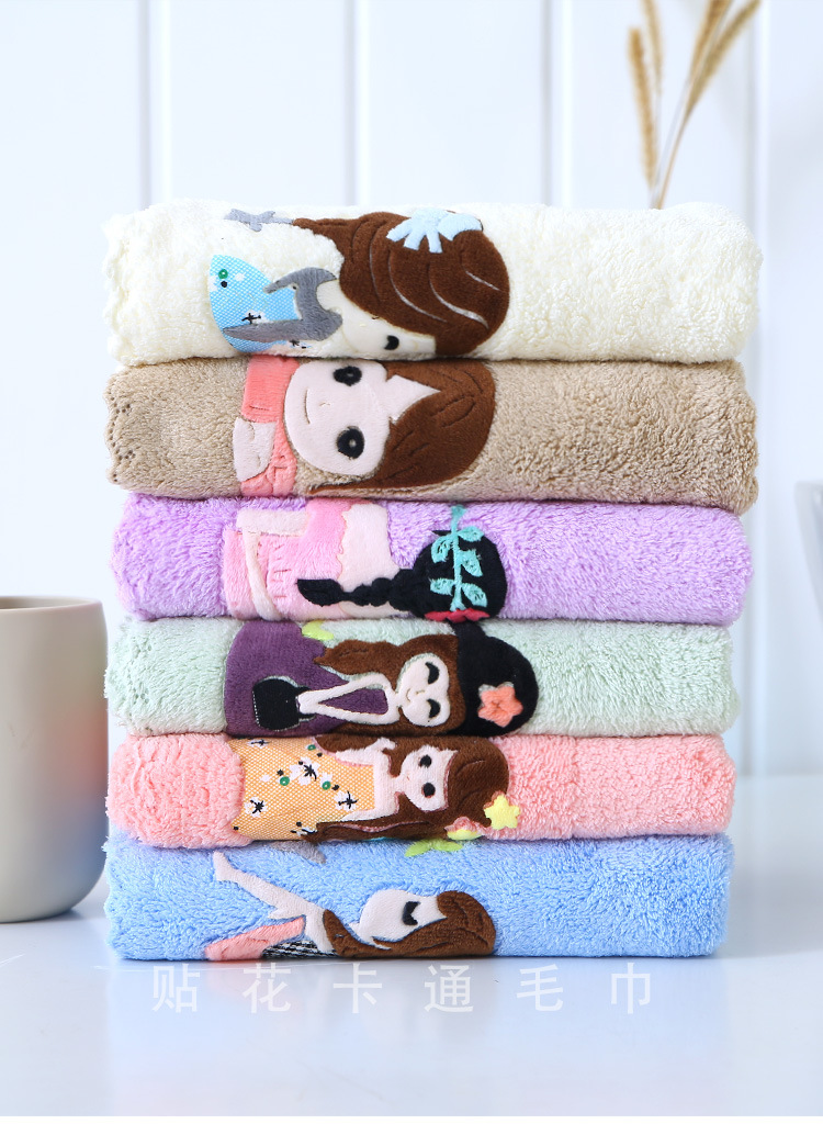 未标题-1毛巾_01.jpg