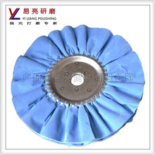 YL���� 250mm�{�L݆ ���Ⲽ݆ �^�{����݆ �A�װ���݆ �L݆