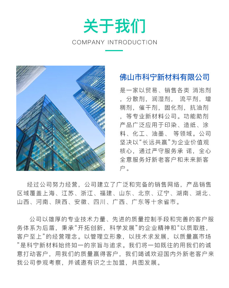 详情_08