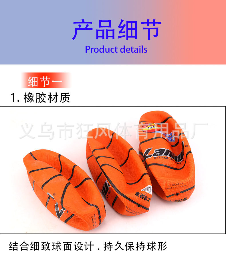 790_05.jpg