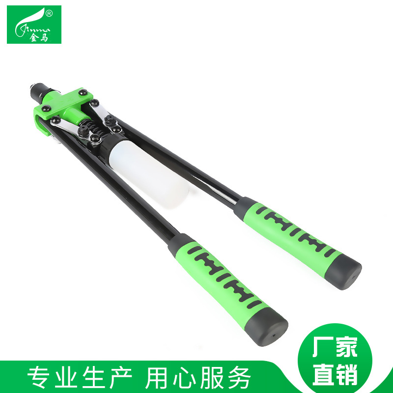 铝双把拉铆枪 带壶手柄手动铆钉枪