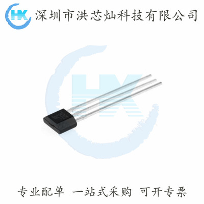 Silk screen 20L A1220LUA Hall effect sensor SIP-3 Bipolar magnetic field Miniature Original