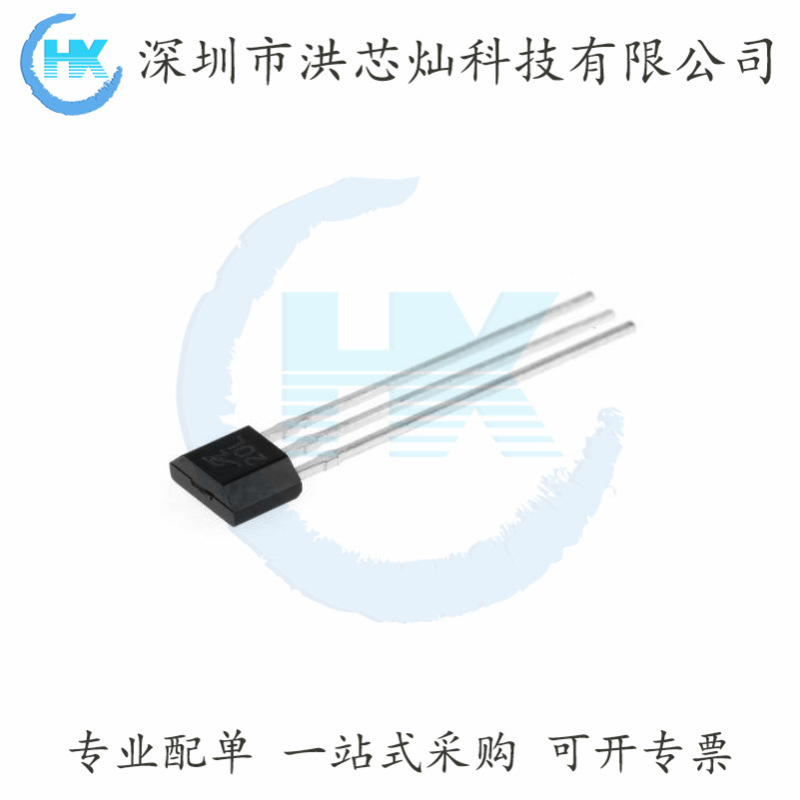 Silk screen 20L A1220LUA Hall effect sensor SIP-3 Bipolar magnetic field Miniature Original