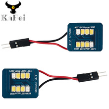 新款汽车led车顶灯一抹蓝 2835 8smd 阅读灯 室内灯 后备箱灯