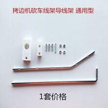 747 700��߅�C������ ��܇��܇���܌����� �p�x�Cͨ���� �p�x���